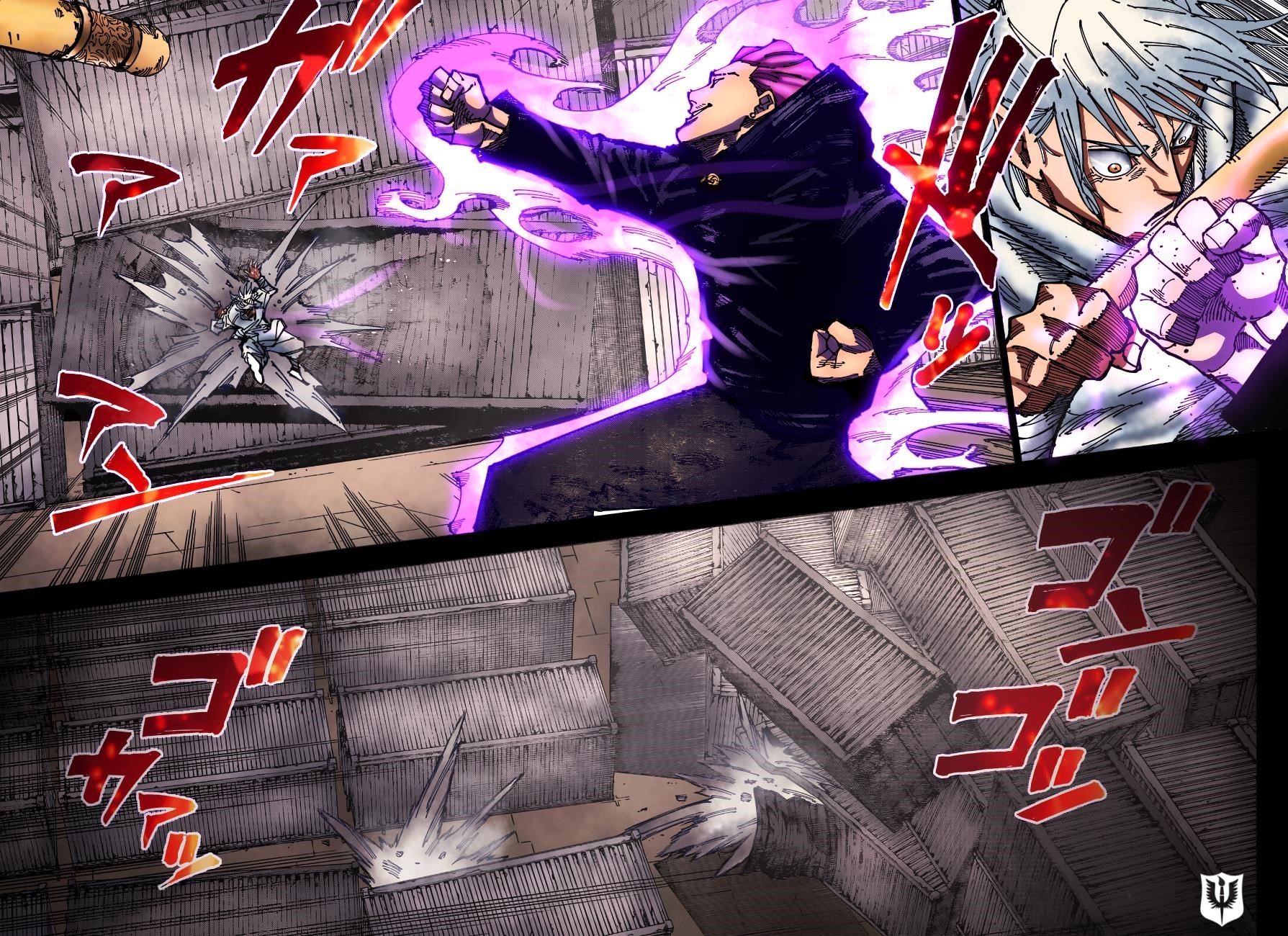 Jujutsu Kaisen Chapter 186 image 19